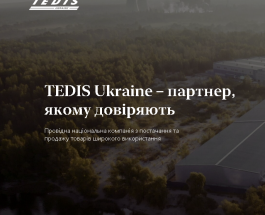 Тютюновий монополіст часів Януковича повертає втрачені позиції