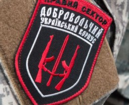 Документальный фильм «Добровольцы»