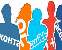 СБУ рекомендует покинуть с 1 августа соцсети ВК, Yandex и другие российские сети