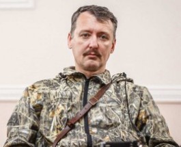 Гиркин в очередной раз подтвердил участие России в войне на Донбассе