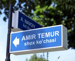В Узбекистане готовится поэтапный полный переход на латиницу