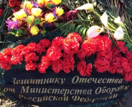 Российское издание признало, что Россия потеряла погибшими в Украине 2000 военных