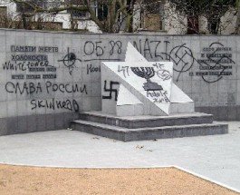 В Череповце запретили евреев
