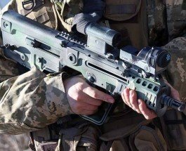 Украинский арсенал: автоматы семейства «Форт»