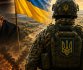 Всупереч Трампу і дефіциту озброєння: як Сили Оборони вистояли та перехопили ініціативу