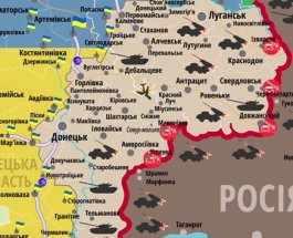 Два года АТО за две минуты