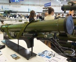 Новейшее оружие Украины: “умный” реактивный гранатомет от создателей “Скифа”