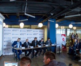 Украинская система электронных торгов стала первым в мире аукционом на Blockchain
