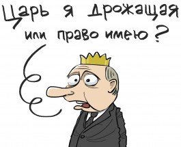Чьи уши торчат за терактами в Украине