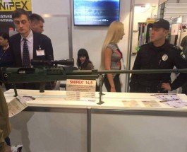В Украине разработана новая снайперская винтовка большого калибра
