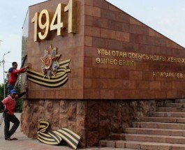 В Шымкенте с Обелиска Славы сняли гвардейские ленты