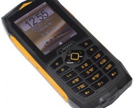 Украинцы выпустили новый защищенный мобильник X-treme PQ68 Netphone
