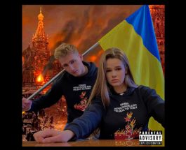 киця має кігті feat. НАГОЛОС ГЕНГ – Русофобка (Yan Zapolsky & Luckie Joe Remix)