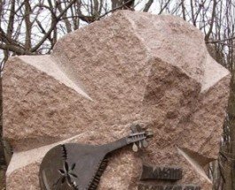 Расстрел бандуристов в Харькове. Как это было