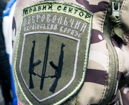 Под Мариуполем совершено нападение на базу «Правого сектора»