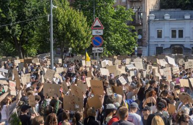 Картонковий Майдан Лише Бере Паузу