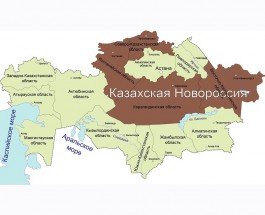 В Казахстане анализируют возможность повторения “украинского сценария”