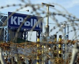 Крымская платформа: инициатива Украины увеличивает стоимость российской оккупации полуострова