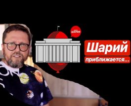 Как пророссийские силы пытаются наверстать упущенное за последние пять лет