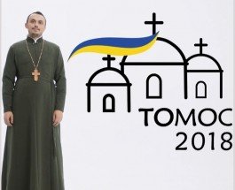Жизнь после томоса: что останется от «русского мира» в Украине