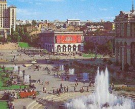 День Киева 80-х:  Бутылка водки, Булгаков и хэви-мэтал.