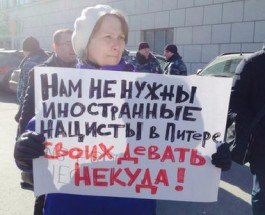 Спустя 70 лет нацисты все-таки взяли Петербург
