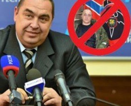 “ЛНР” подтвердила ликвидацию “Бэтмена”. Мозговой, Дрёмов – следующие