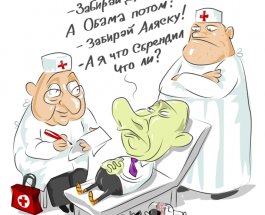 Украина и Россия играют в футбол территорией, которая уже никому не нужна
