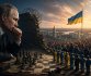 Путін може змінити владу. Але не може змінити українців