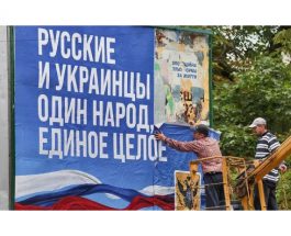 Чи розуміють росіяни українців?