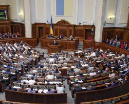 Рада одобрила закон о децентрализации в первом чтении