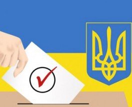 Не окончательное решение