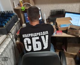 «Армия ботов» по заказу РФ пыталась сорвать кампанию вакцинации – СБУ