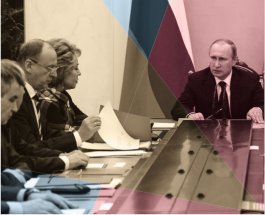 В чому полягає російська стратегія