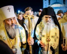 Зачем Москва сдала митрополита Онуфрия в аренду сербским союзникам