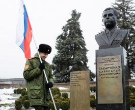 Как погибали главари ОРДЛО