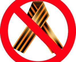 Киргизия вслед за Казахстаном отказывается от георгиевских ленточек в День Победы